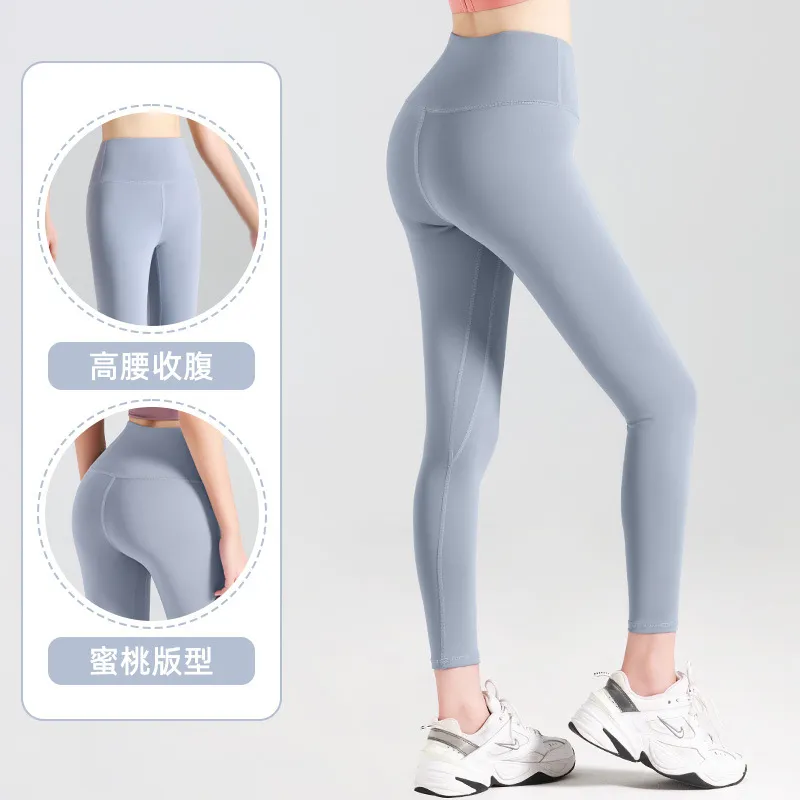 Ribbed-Yoga-Pants-High-Waisted-Gym-eggings-Sport-Women-Fitness-SeamlessFemale-Legging-Tummy-Control-RunningTraining-Tights-2